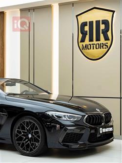 بي ام دبليو 8 الفئة